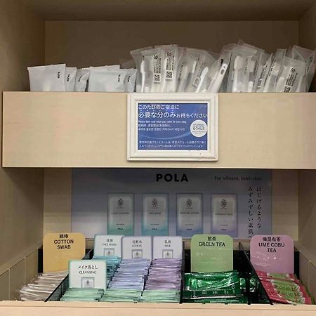 Toyoko Inn Shin-Yokohama Ekimae Honkan מראה חיצוני תמונה
