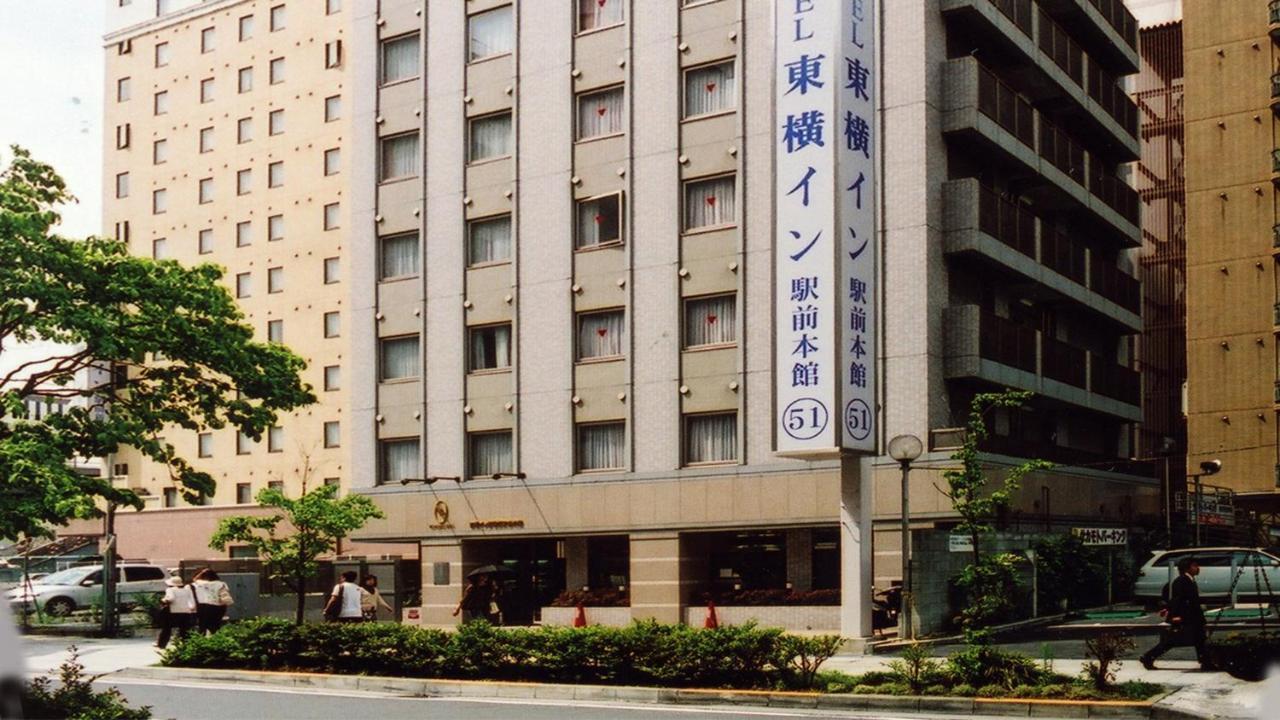 Toyoko Inn Shin-Yokohama Ekimae Honkan מראה חיצוני תמונה