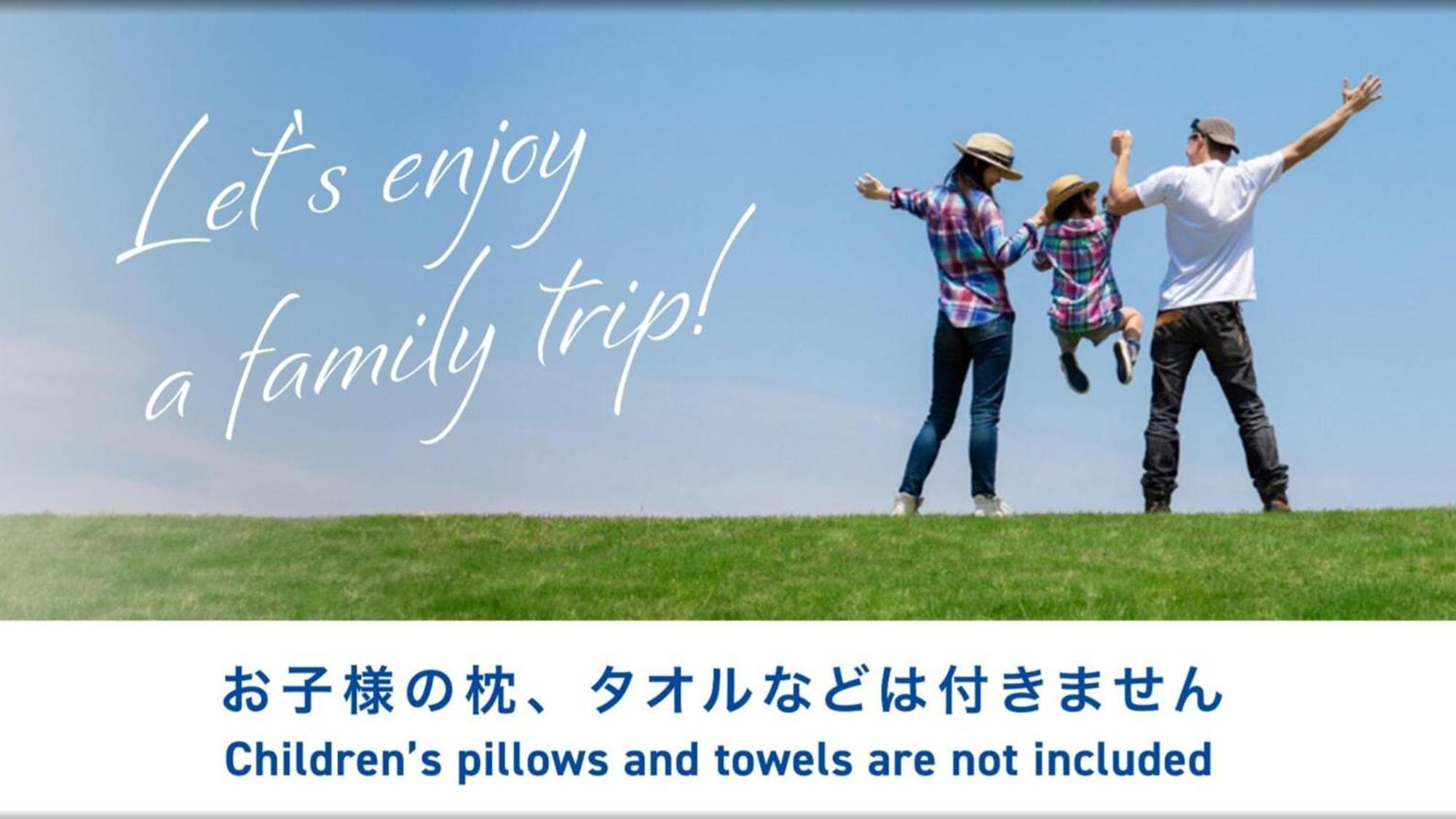 Toyoko Inn Shin-Yokohama Ekimae Honkan מראה חיצוני תמונה