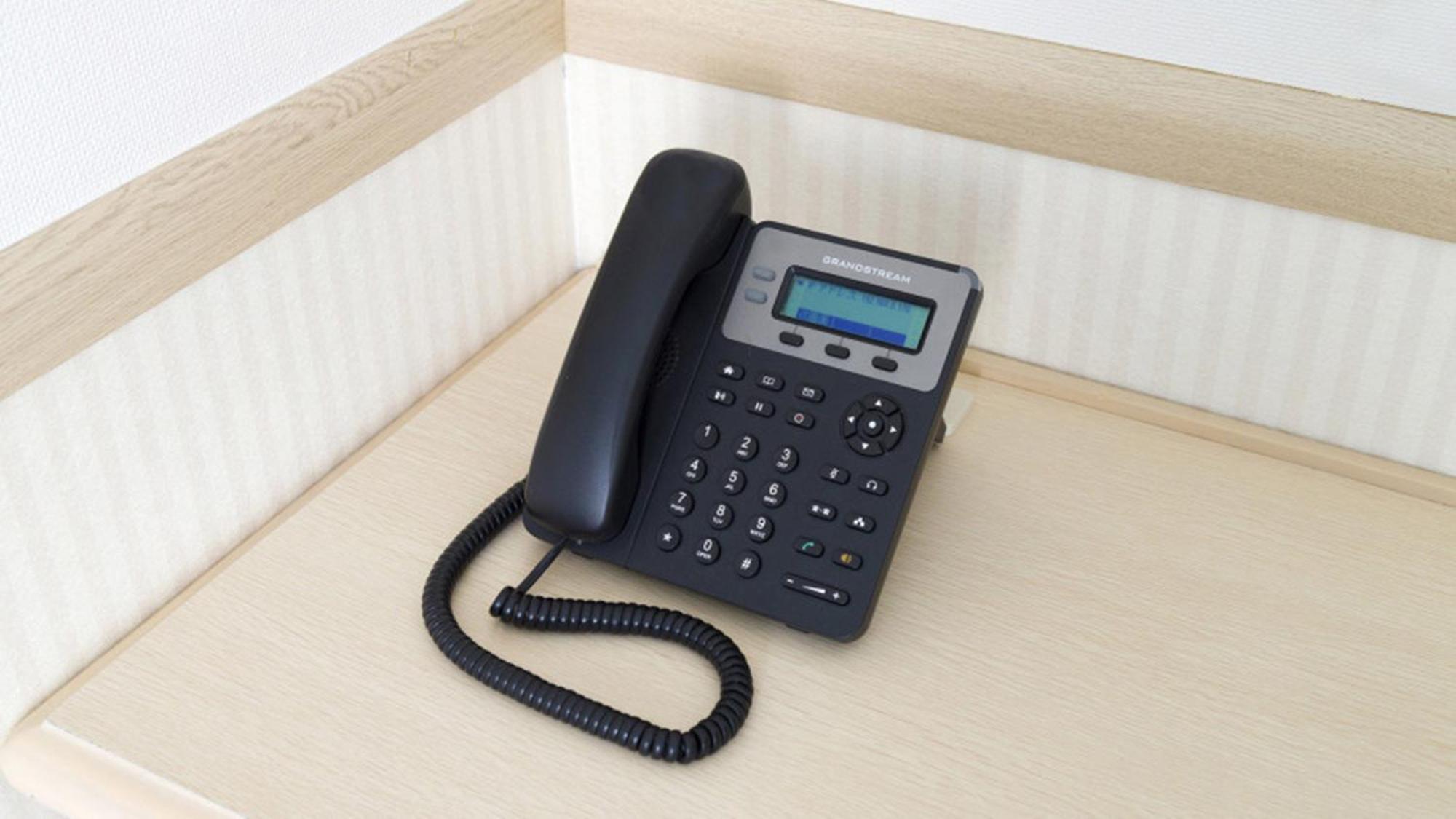 Toyoko Inn Shin-Yokohama Ekimae Honkan מראה חיצוני תמונה