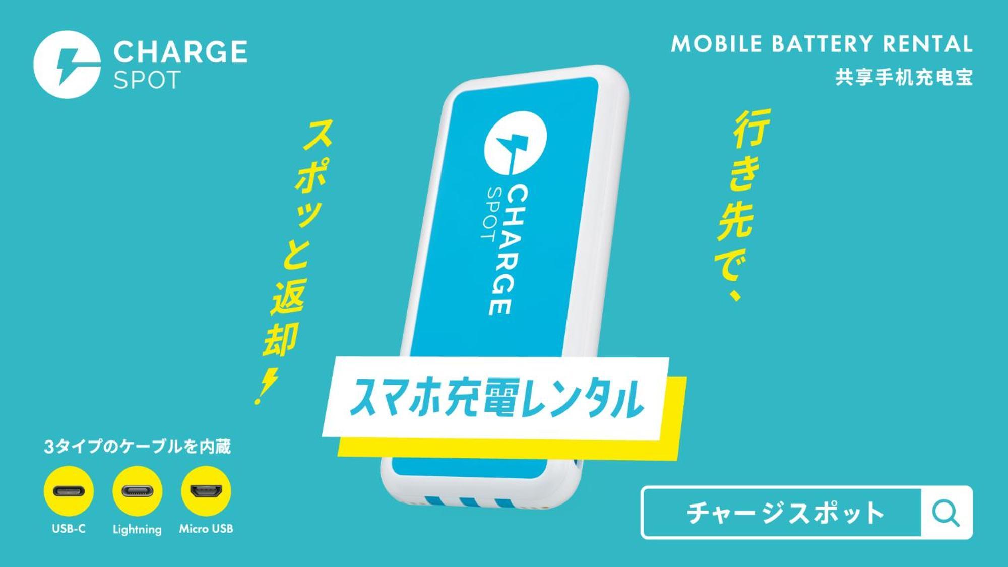 Toyoko Inn Shin-Yokohama Ekimae Honkan מראה חיצוני תמונה