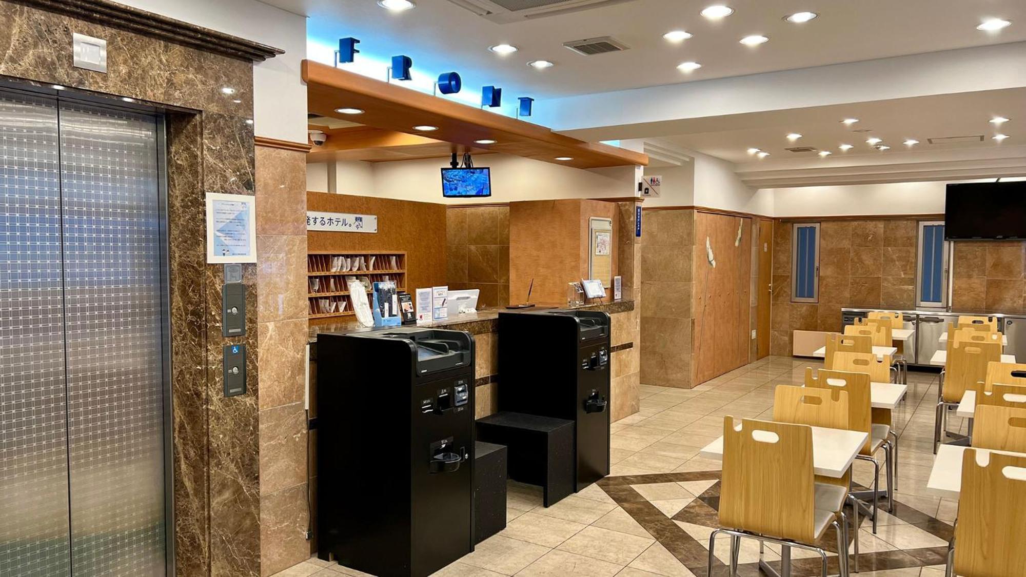 Toyoko Inn Shin-Yokohama Ekimae Honkan מראה חיצוני תמונה